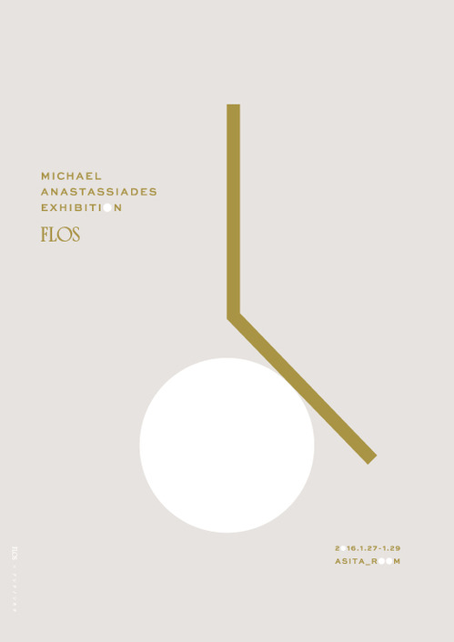 FLOS_poster_書き出し用-01.jpg