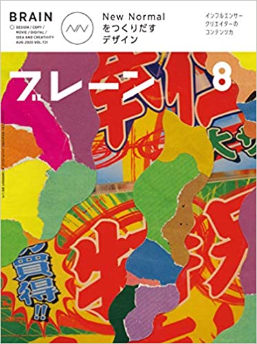 51rKDYUsIJL._SX371_BO1,204,203,200_.jpg