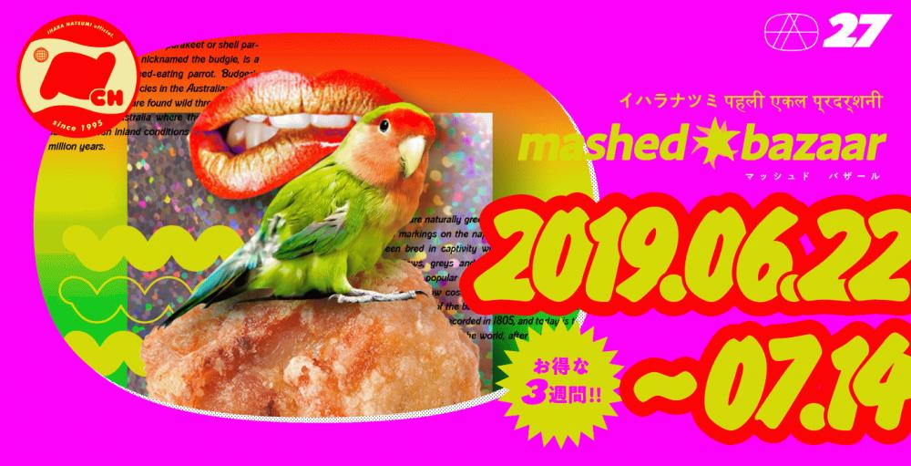 Pasted Graphic 1.jpg