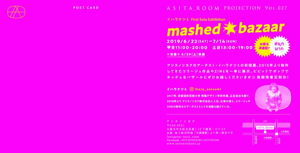 Pasted Graphic 2.jpg